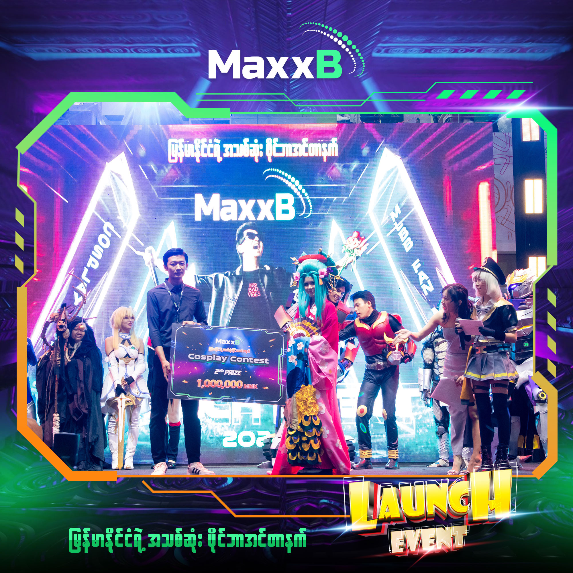 MaxxB Launch Event 12