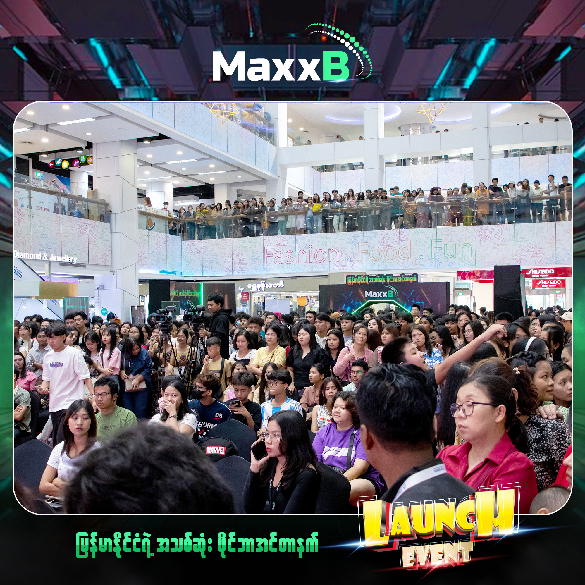 MaxxB Launch Event 05