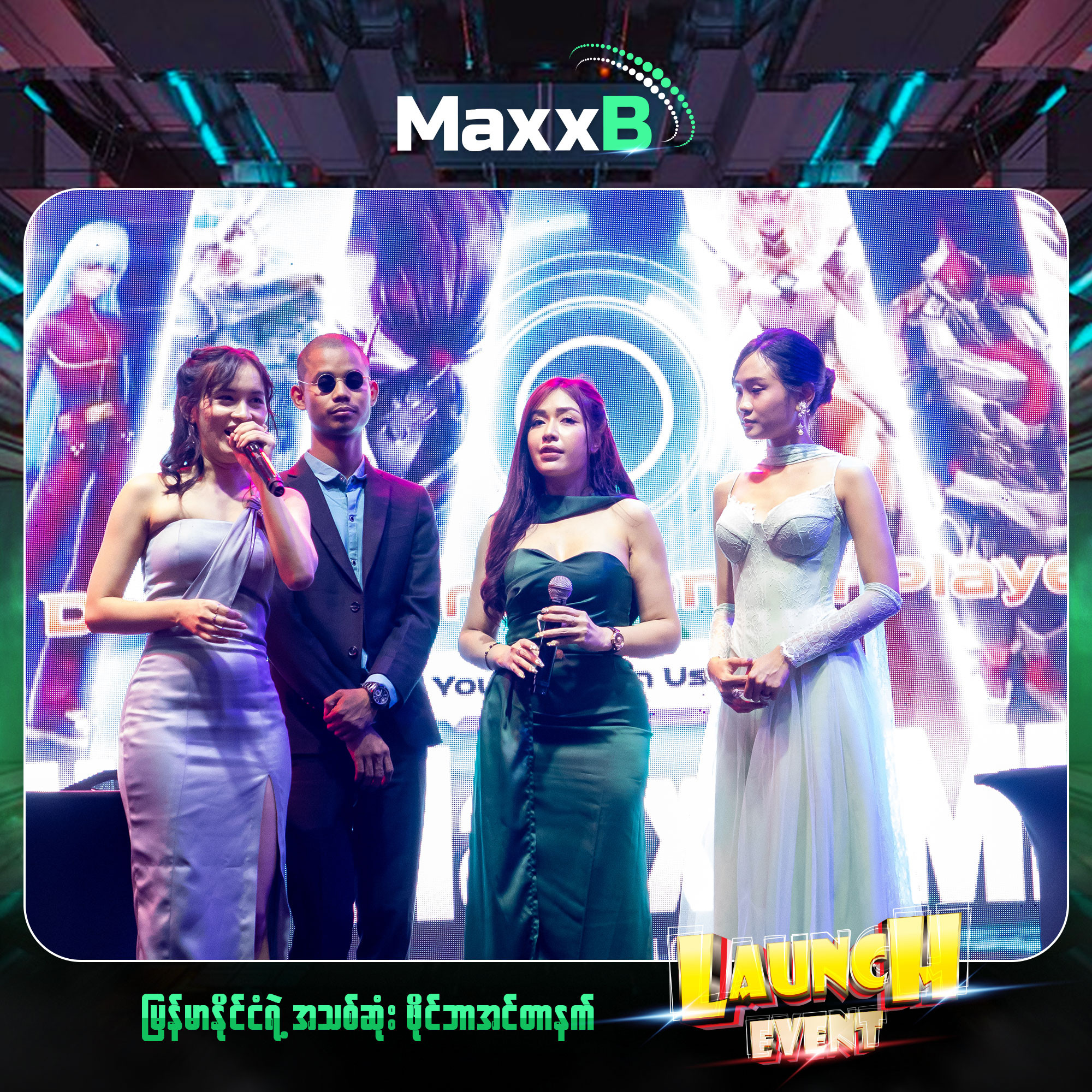 MaxxB Launch Event 06